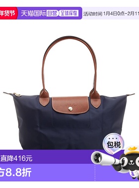 香港直邮LONGCHAMP 女士斜挎包 L2605089P68 AW2025 蓝色 Durable