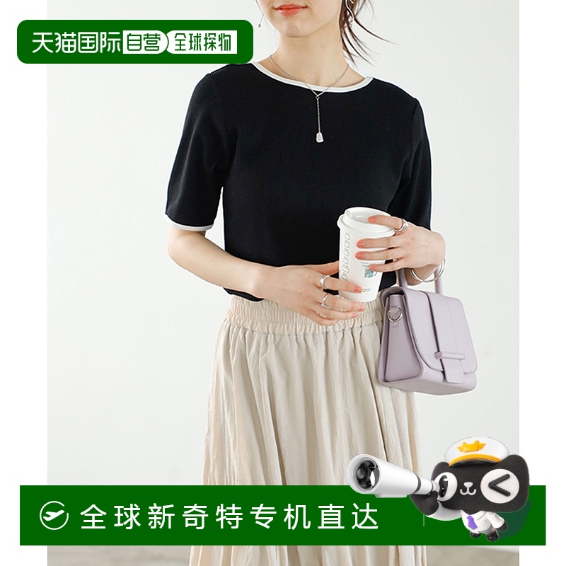 1h可退 日本直邮GeeRA 女士后绑带环领格纹T恤 207852