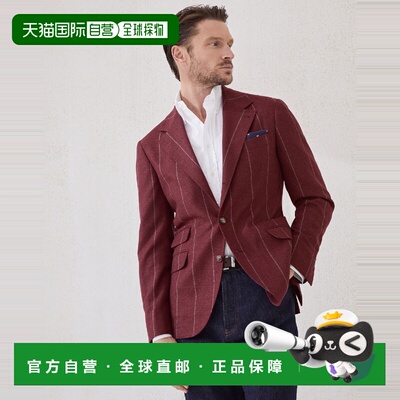 1h可退 欧洲直邮BRUNELLO CUCINELLI 26春夏 252MA4787BWDC185 男