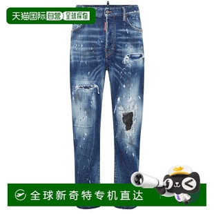 自营 美国奥莱直发 dsquared2破旧锥形牛仔裤 蓝色