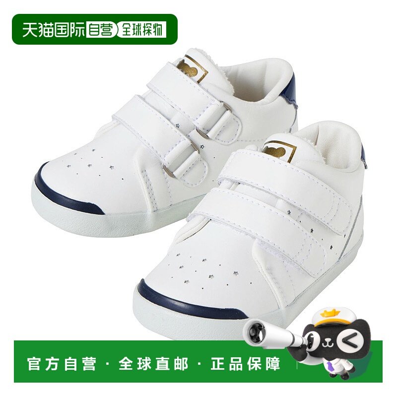 日潮跑腿Mikihouse [Proper]婴儿运动鞋 儿童 (01) White 13.5cm