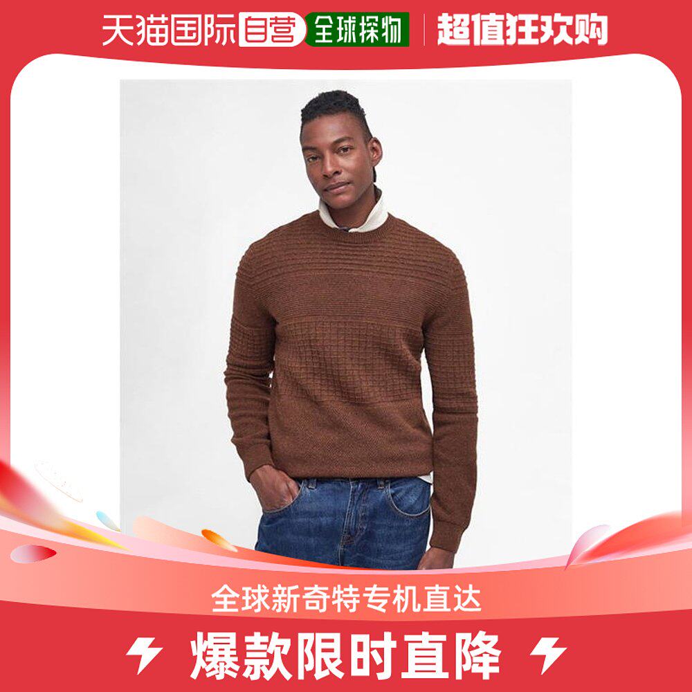 香港直邮潮奢 barbour 巴伯尔 男士pegswood 针织套头衫