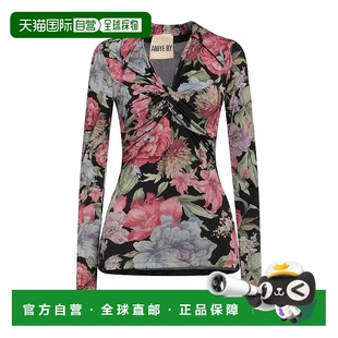 女士 女装 香港直邮潮奢 舒适时尚 Aniye pink粉色 1h可退 T恤