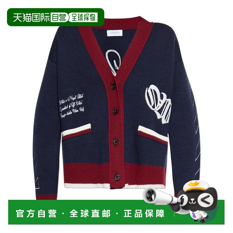 1h可退 香港直邮OFF-WHITE 女士针织衫 OWHB04GF25KNI0014801 AW2