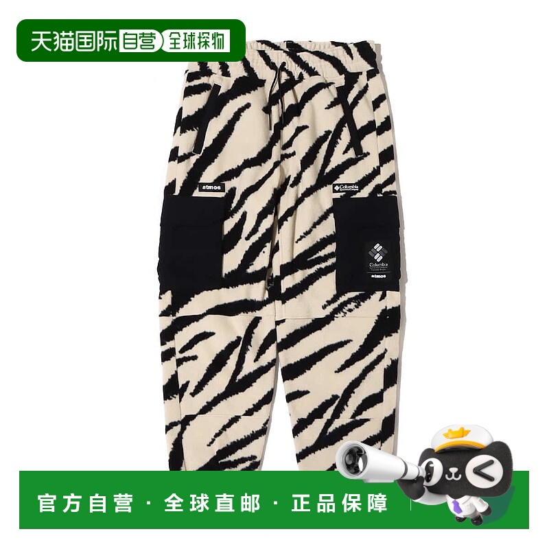 日本直邮Columbia Back Bowl Fleece Pant 白色老虎印花运动长裤