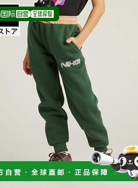 日本直邮Nike 儿童起毛轻便伸缩口袋长裤[SP25 fn9132-323] 儿童