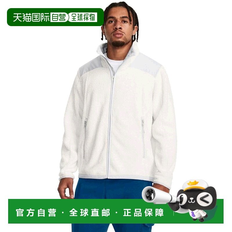 1h可退 日本直邮UNDER ARMOUR(安德玛) UA任务男女同款训练夹克