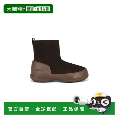 香港直邮潮奢 moon boot 月亮靴 男士 Mezzaluna 中筒靴 80D25000