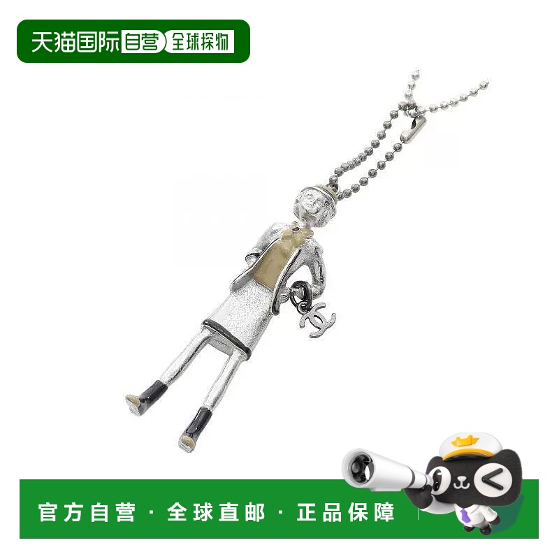 日本直邮中古Chanel香奈儿女A级95新necklace项链不锈钢项链银色B