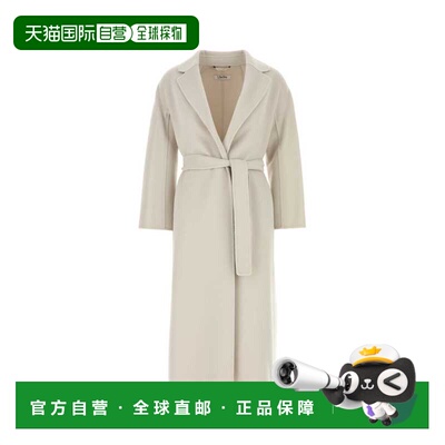 1h可退 香港直邮'S Max Mara 女士 Max Mara Esturia 束带大衣 25