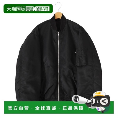 1h可退 日本直邮ssstein 男士宽松版飞行夹克 ST925羊毛