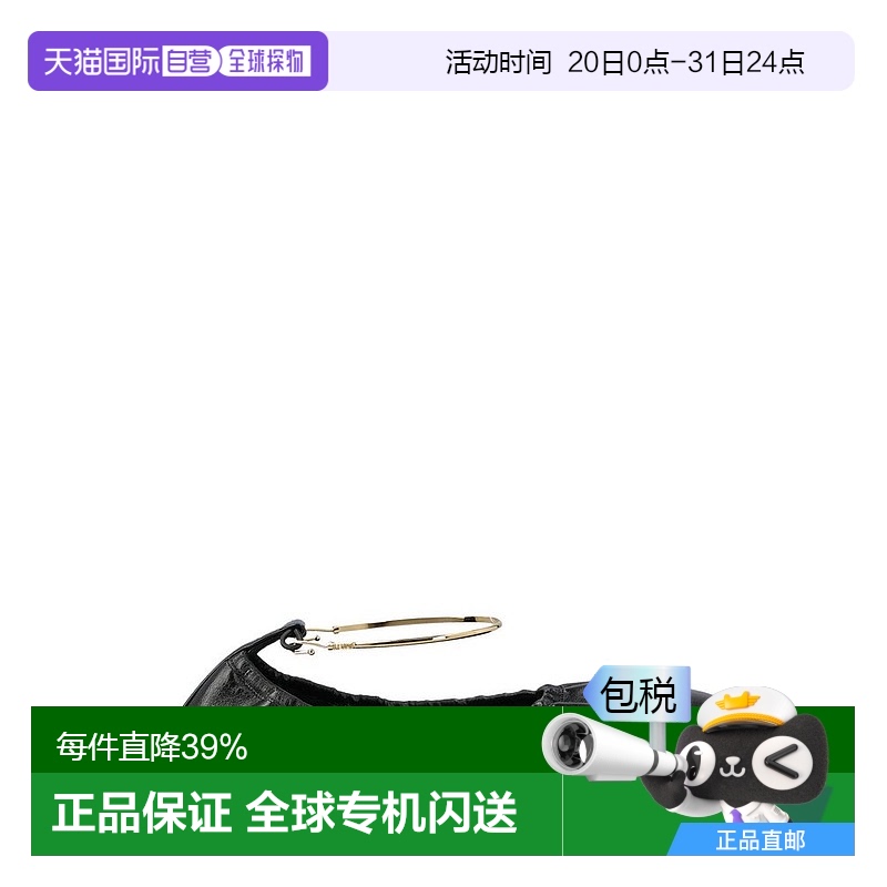 1h可退 香港直邮Fendi 芬迪 女士 徽标芭蕾舞鞋 8F8534NA7