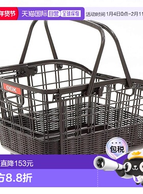 【日本直邮】OGK 篮筐 RB-037F 深棕色 标准 自行车 户外