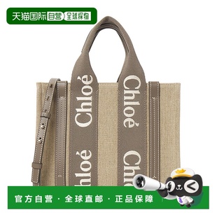 托特包蔻依手提包单肩包 女士 1h可退 韩国直邮chloe