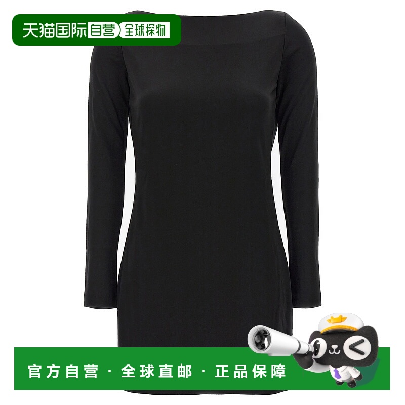 1h可退 香港直邮DSQUARED2 女士半身裙 S72CV0524S22679900