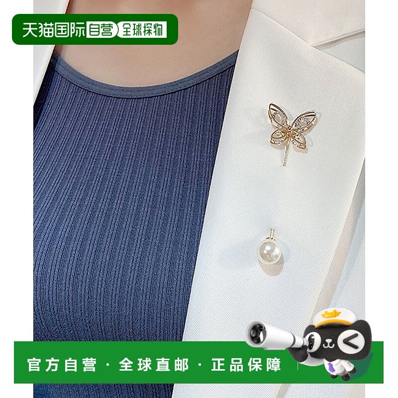 日本直邮florge 腰围调节珍珠装饰混合别针2支套装 [FL8218EW0797