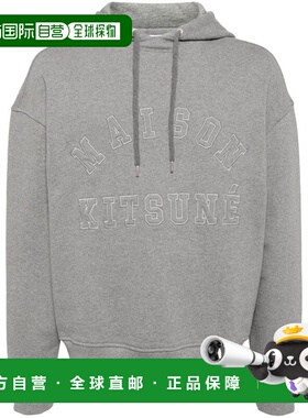1h可退 香港直邮潮奢 MAISON KITSUNE 男士 兜帽长袖卫衣 NM00702