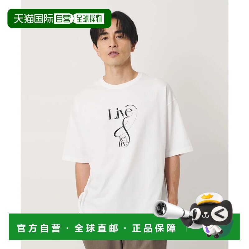 日本直邮BEAUTY&YOUTH UNITED ARROWS ESPOIR 自由自在 T恤 白色