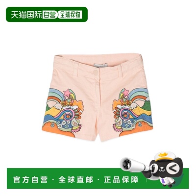 1h可退 香港直邮Stella Mccartney 斯特拉 麦卡特尼 女童 prints