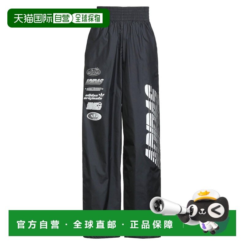 1h可退 香港直邮潮奢 adidas 阿迪达斯 女士 运动裤子 black黑色,运动服/休闲服装,运动长裤,淘宝优惠券,粉丝福利购,淘宝优惠卷