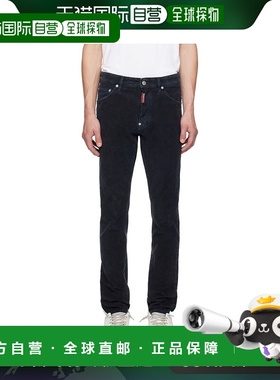 1h可退 香港直邮潮奢 Dsquared2 二次方 男士 黑色 Cool Guy 牛仔