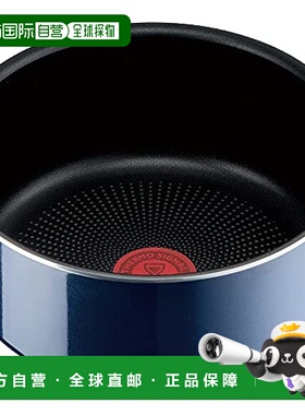 【日本直邮】T Fal特福 锅 可拆卸手柄的燃气不粘锅20cm 蓝色 L43