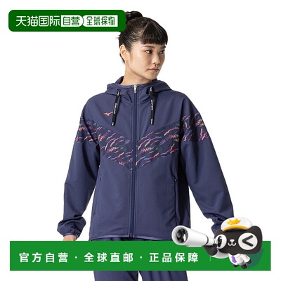 日本直邮MIZUNO-Mizuno（女士）移动Cross Hoodie 32MCB34012 泽
