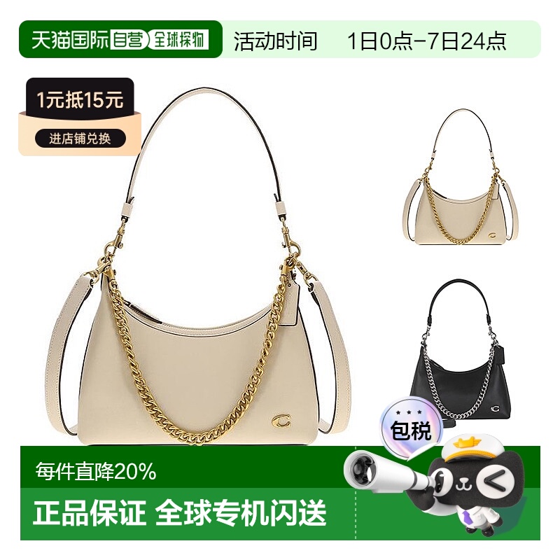 香港直邮COACH 专柜款女士皮质单肩斜挎手提包 CW640蔻驰