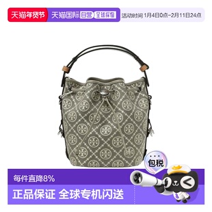 美国直邮TORY BURCH 汤丽柏琦T Monogram 抽绳水桶包单肩包女款