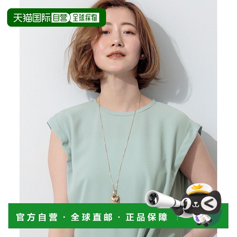 日本直邮23区 女士 水牛角环形吊坠项链 AS3DLA0003