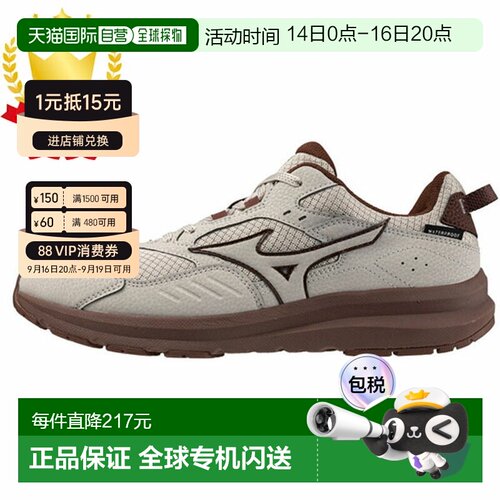 日本直邮MIZUNO Wave Freeride WP SW 步行/防水男女通用步行休闲