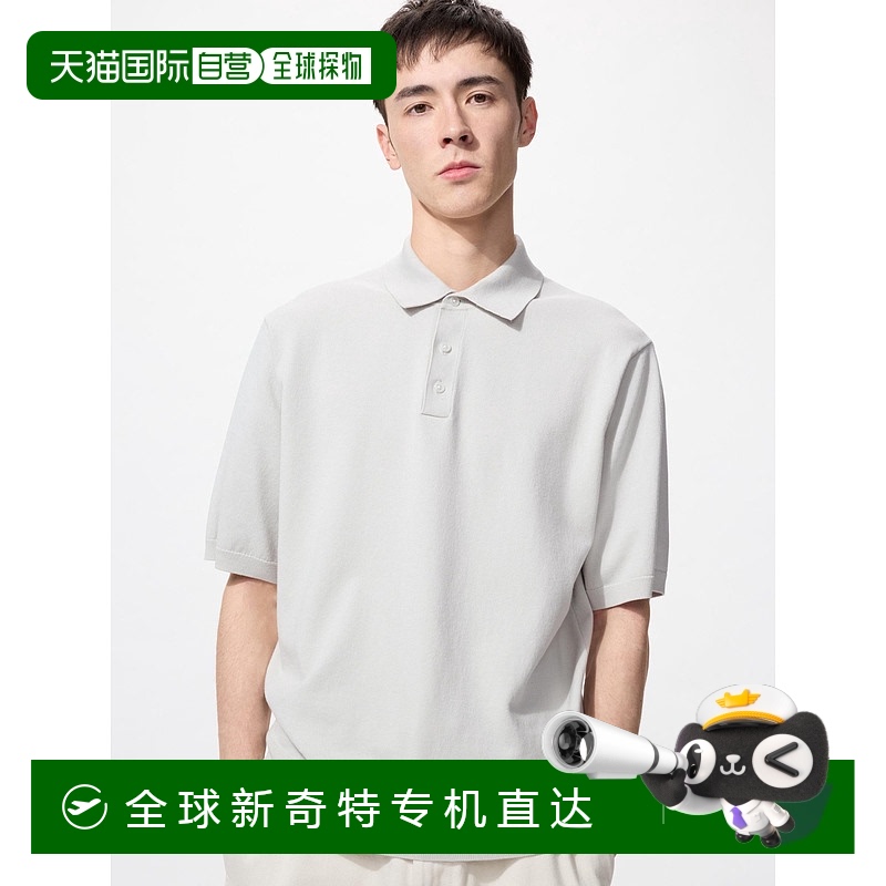 日本直邮【日本直邮】UNIQLO男女同款polo衫476997-02新款优衣库