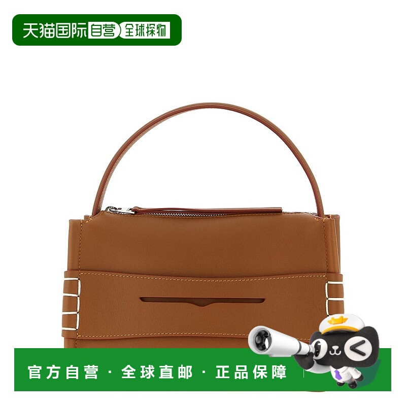 1h可退 香港直邮J.W. Anderson 女士 JW Anderson 小號樂福鞋包 H