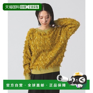 上衣牛仔裤 1h可退 剪裁提花流苏圆领针织衫 BEAMS 日本直邮Ray