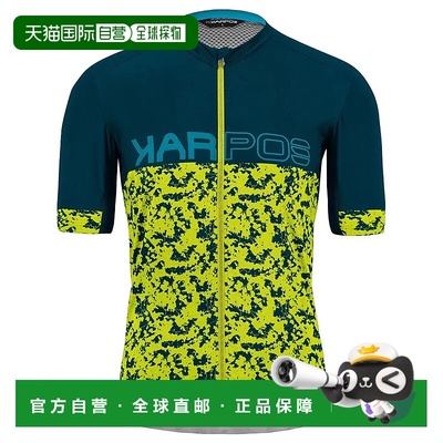 香港直邮KARPOS Jump 短袖运动衫 男士上衣