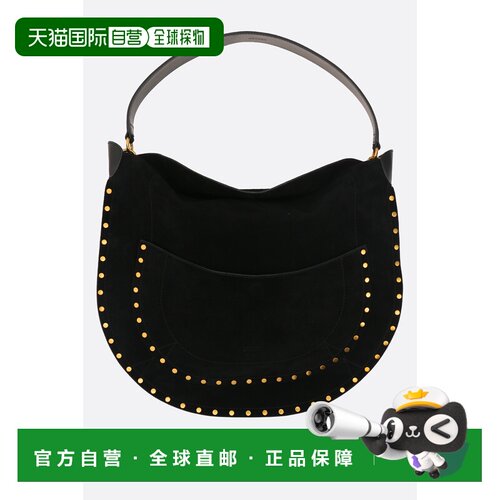 香港直邮IsabelMarant伊莎贝尔 玛兰女士单肩包斜【付后1h可退】