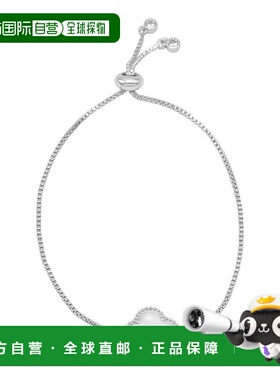 自营 Adornia Quatrefoil 白色珍珠母贝拉手链 白色镀铑黄铜 - 白