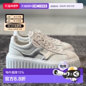 休闲鞋 女鞋 情侣鞋 香港直邮HOGAN女款 运动系带圆头时尚 板鞋 男鞋