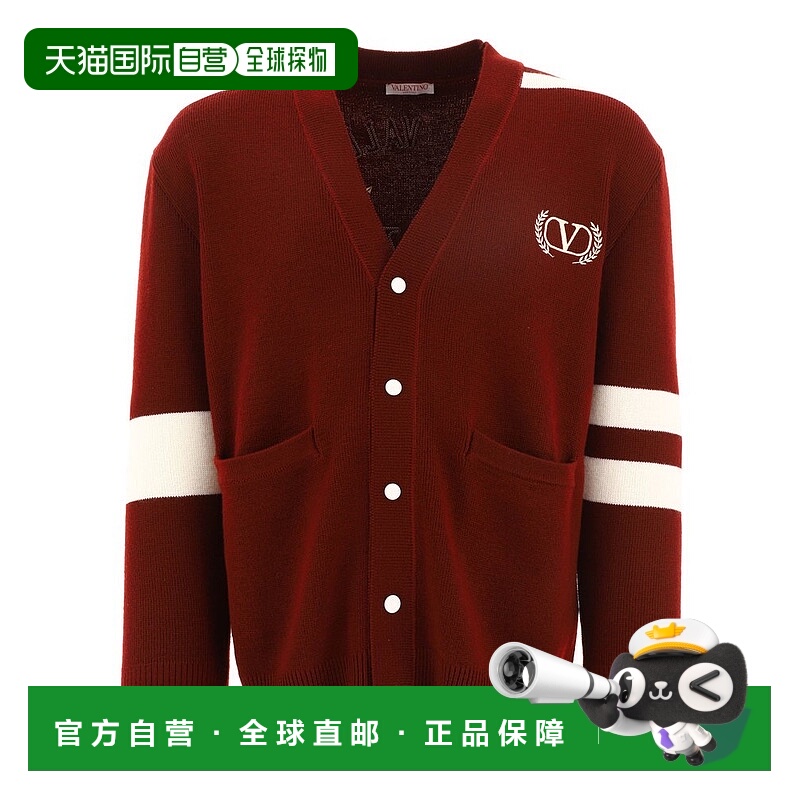 1h可退 香港直邮Valentino 华伦天奴 男士 徽标羊毛针织开衫 1V3K