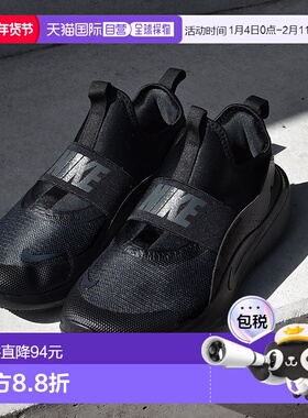 日本直邮Nike Flex Runner 4 GS IF2893 001 黑色一脚蹬休闲运动