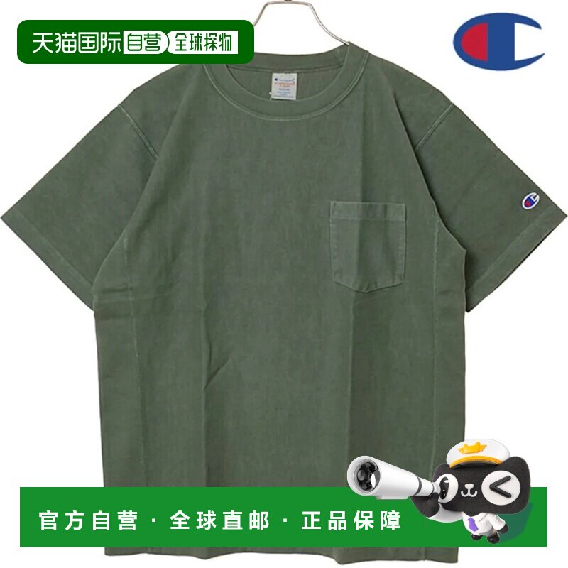 日本直邮Champion REVERSE WEAVE 短袖口袋T恤 OLIVE