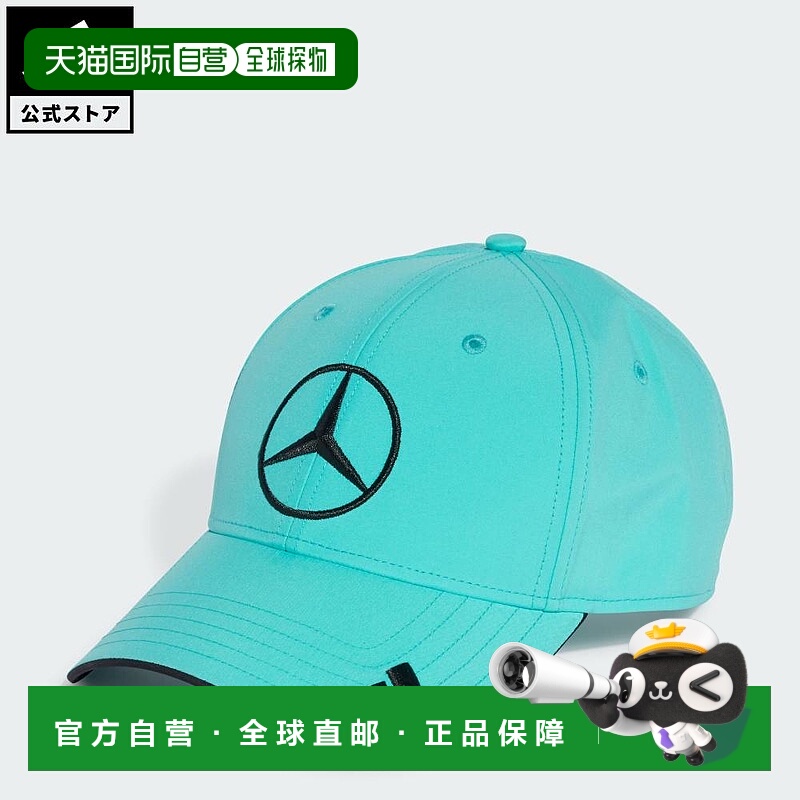 日本直邮 adidas 梅赛德斯AMG PETRONAS F1车队驾驶员帽 蓝色[JW6