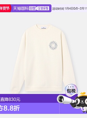 欧洲直邮STONEISLAND（石头岛）6100001 棉绒抓绒卫衣