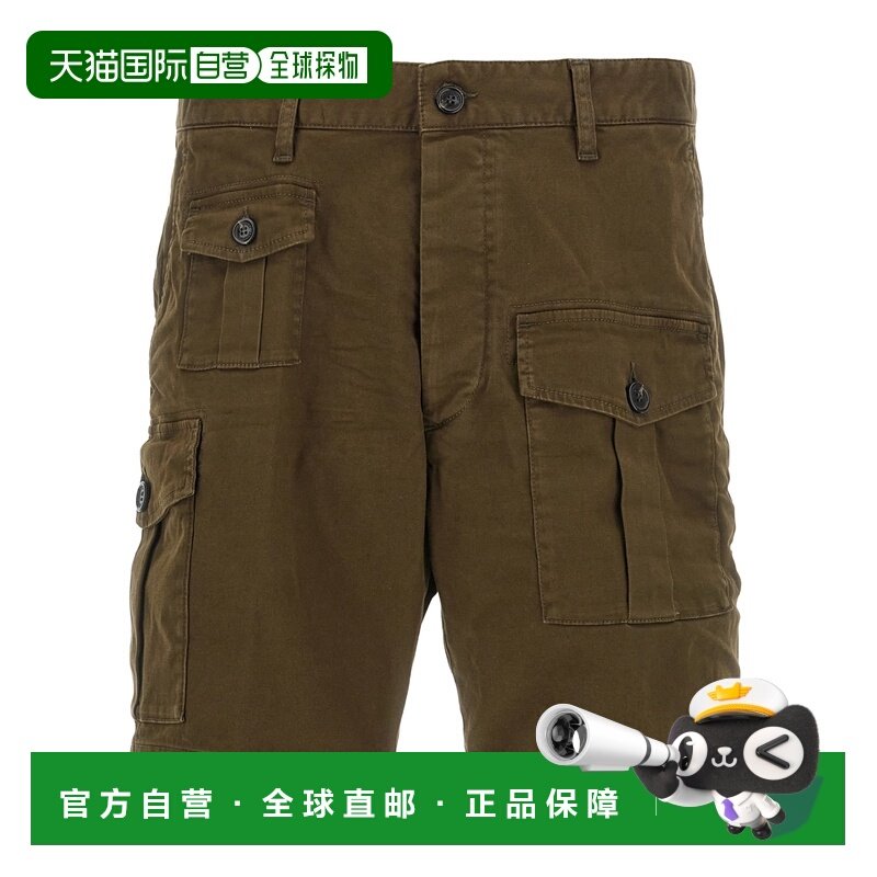 1h可退 香港直邮男士 腰带环短裤 25SS,男装,休闲裤,淘宝优惠券,粉丝福利购,淘宝优惠卷