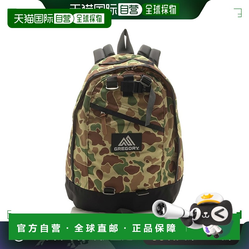 【日本直邮】Gregory格里高利 双肩包 Fine Day V2 迷彩09J*L5285