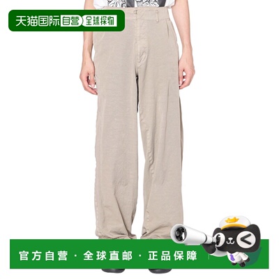 日本直邮kolor 男装 尼龙休闲长裤 116240048