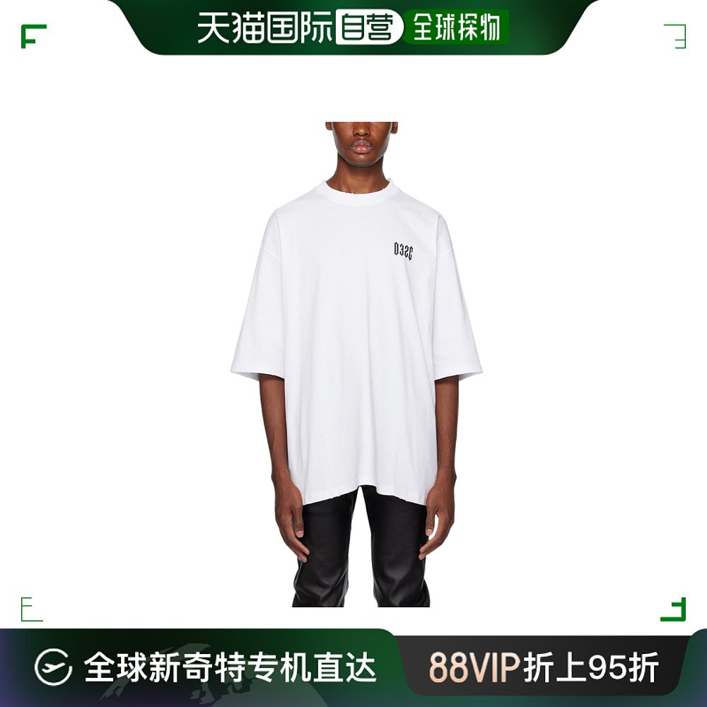 香港直邮潮奢 032c男士 Oversized Crux圆领T恤 FW23C1031