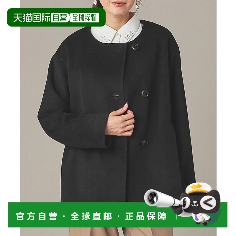 1h可退 日本直邮GLACIER lusso 女装 无领A字外套 宽松遮臀  6734