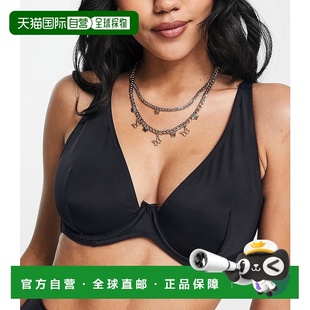 女士 Fuller step 香港直邮潮奢 fro match ASOS and 1h可退 Maya