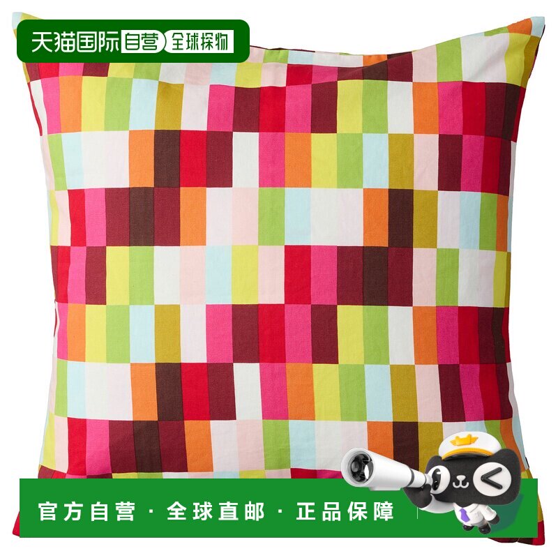 日本直邮Lovnaturskog 抱枕套 50x50cm 多色靠垫柔软宜家图片